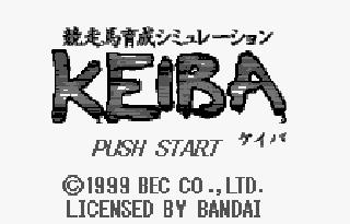 Screenshot Thumbnail / Media File 1 for Kyoso Uma Ikusei Simulation Keiba (J) [M]